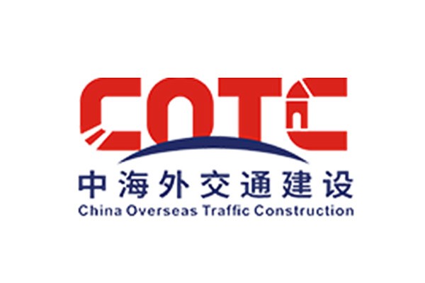 中海外交通建设