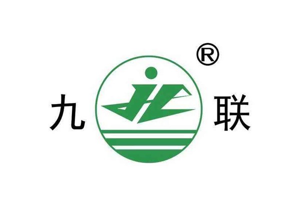 山东九联集团