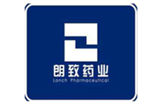 朗致药业