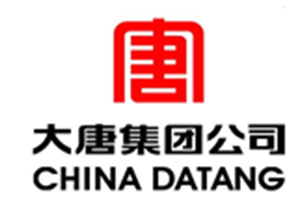 大唐集团