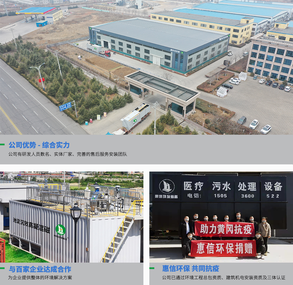 1762151672463562.jpg 公司950.jpg