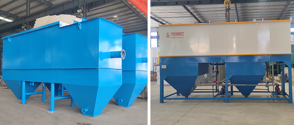 1762152225979237.jpg 沉淀池.jpg