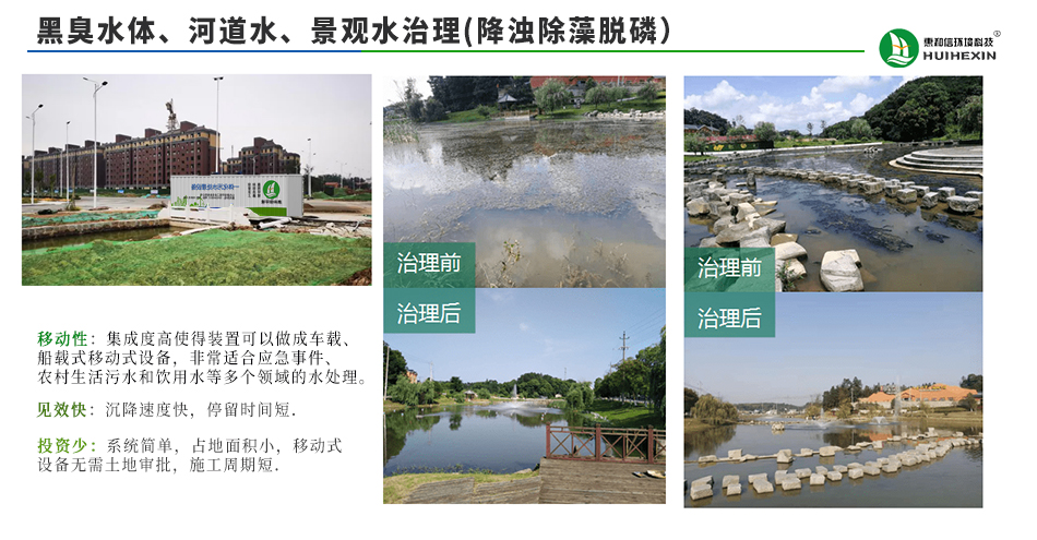 1764989176545407.jpg 60.jpg